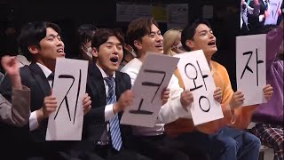 왕자지코 너무 격하게 반기는 SNL..