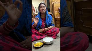 #ytshorts #mylifestyle #minivlog ପଖାଳ କୁ ଆଳୁ ଭଜା 😋#food