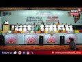 🔴live திமுக கூட்டணி வேட்பாளர்களை ஆதரித்து முதலமைச்சர் mk stalin தேர்தல் பரப்புரை dmk