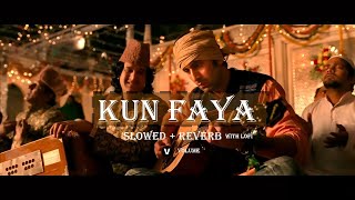 KUN FAYA KUN (Lyrics)- Volume