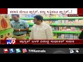 kspcb chairman dr k sudhakar raids several outlets over usage of plastics in sadashivanagar