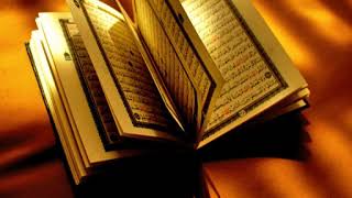 Quran | Wikipedia audio article