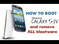 How to Root Samsung Galaxy S4 without Computer By Mobile Geek