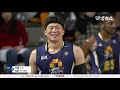 【하이라이트】 kcc vs 전자랜드 20181114 2018 19 kbl