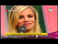 combate coto esta enamorado de alejandra baigorria 15 11 13