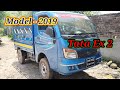 এই গাড়িটি বিক্রি হবে 💥 Tata ex 2 | MotoChoice BD