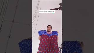 കോട്ടൺ നൈറ്റികൾ XL, XXL     230/                  അണ്ടർ സ്കർട്ട്  7 part 140/-