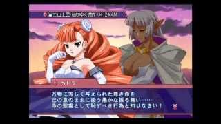 Suggoi! Arcana Heart 2 (PlayStation 2) Story Mode as Petra