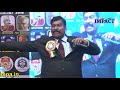 Goal Setting by Gampa Nageshwer Rao at IMPACT Srikakulam 2018