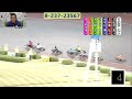 11.9伊勢崎オート【オフト伊勢崎杯】3日目準決勝5r～12r動画 スピード対決となった準決勝 明日の優勝戦への切符は誰の手に【しゅうちゃんオート】