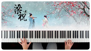 Butterfly Lovers  - 梁祝 - Solo Piano - Classic Chinese Music - 致敬巫漪丽老师