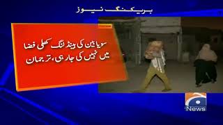Karachi Port par Soybean ki Handling Aalmi mayaar ke mutabiq hai, Tarjuman KPT