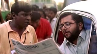 Vadivelu Comedy Scene On Road || Oke Okkadu Movie ||  Arjun, Manisha Koirala