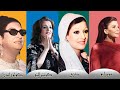 أصول الغناء : الفئات الصوتية النسائية (سوبرانو، ميتزو، كونترالتو، كولوراتورا...)