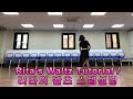 Rita's Waltz Tutorial/리타의 왈츠 스텝설명/#왈츠라인댄스/#Waltz Linedance