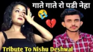 Nishu deshwal new song || Nishu deshwal new song status || Rohit new song status || Viral song