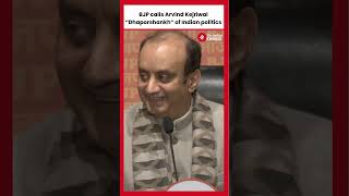 BJP MP Sudhanshu Trivedi calls Arvind Kejriwal “Dhaporshankh” of Indian politics