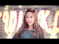 少女时代 twinkle mv 中韩字幕版