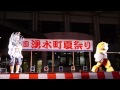 薩摩剣士隼人ショー2015.07.25（湧水町夏祭り）熊襲