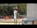 勇壮な古典竹梯子の演技！松山市消防出初め式｜2023.01.22 brave classical bamboo ladder performance firefighting ceremony