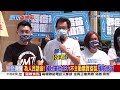 《庶民大頭家》完整版 拒發現金「一意孤行」？五倍券月底推出　中秋用到春節？20210811