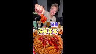 延吉深夜炸鸡配米酒，朝鲜族米酒做了各种创新也太行了#没错我也喜欢延边 #延吉美食#没错我也喜欢延边 #邂逅最美延边