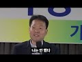 정말로 화가 난다면 이렇게 하세요 황창연 신부님의 행복 특강