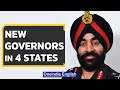 India-China expert Lt Gen Gurmit Singh (retd) appointed as U'khand governor | Oneindia News