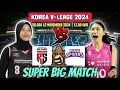 🔴 LIVE STREAMING PINK SPIDERS VS RED SPARKS | KOREA V-LEAGUE 2024