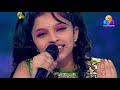 flowers top singer 2 vaigalakshmi ponnurukum pookkalam ninne kaanan vannu...