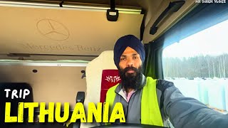 Lithuania or Latvia ke chote-chote roads #indian truck driver #europedriver