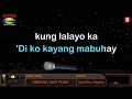 umiiyak ang puso april boy regino hd karaoke