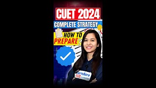 CUET 2024✅ Important News for Class 12th 🔥