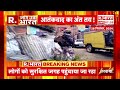 jammu kashmir news कठुआ से कुलगाम तक आतंकवाद का काम तमाम r bharat