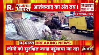 Jammu Kashmir News: कठुआ से कुलगाम तक आतंकवाद का काम तमाम | R Bharat