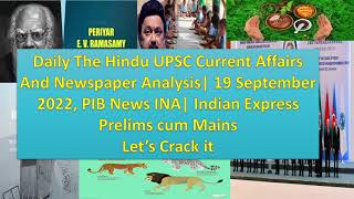 Daily The Hindu UPSC Current Affairs And Newspaper Analysis 19 September 2022, PIB , Indian Express