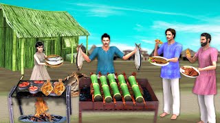 மூங்கில் மீன் சமையல் Bamboo Fish Fry - tamil stories - stories in tamil - tamil comedy stories