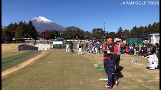 【男子ゴルフ】広報カメラによる練習場密着！三井住友VISA太平洋マスターズ3rd round