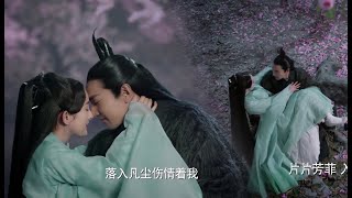 Reunion after 300 years! Qian Qian uses ecstasy to charm the prince, the scene is too ambiguous!🍑