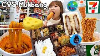 세븐일레븐 편의점 먹방 (돈까스샌드위치, 누들떡볶이, 콕콕콕 스파게티, 도시락, 치즈케익, 지구젤리, 핫도그 )
