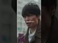 ✂︎ 第1話切り抜き『 アンチヒーロー』 長谷川博己