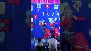 কালো ভ্রমর | Ekta kalo vromor। bengali Folk Dance #dance #dustudancer #ektakalovromor