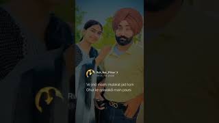 Jind Mahi (Full Song) Kulbir Jhinjer | Deep Jandu | Latest Punjabi Songs 2017 | Vehli Janta Records