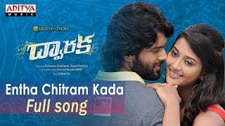 Entha Chitram Kada  Full Song|Dwaraka Movie Songs|Vijay Devarakonda, Pooja Jhaveri|MSR, Saikarthic