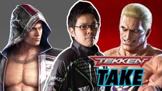 【鉄拳７】【TAKE】ランクマ Tekken7 Rank match