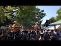 豊受神社 秋祭り　20171001　千葉県浦安市