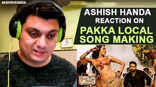 Pakka Local Song Making | Janatha Garage Telugu Movie | Jr NTR | Kajal | Samantha | Ashish Handa
