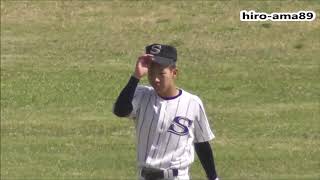 【ダイレクト好返球】　下 志音 中堅手（広島新庄）  【レーザービーーーム】