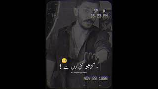 Udaaas hon mein 🥺💔 😭 | Khalifa khan Sad Urdu Hindi Tiktok Poetry WhatsApp Status #udaaas