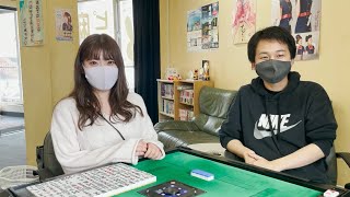 美人雀荘経営者に麻雀勝負を挑まれました